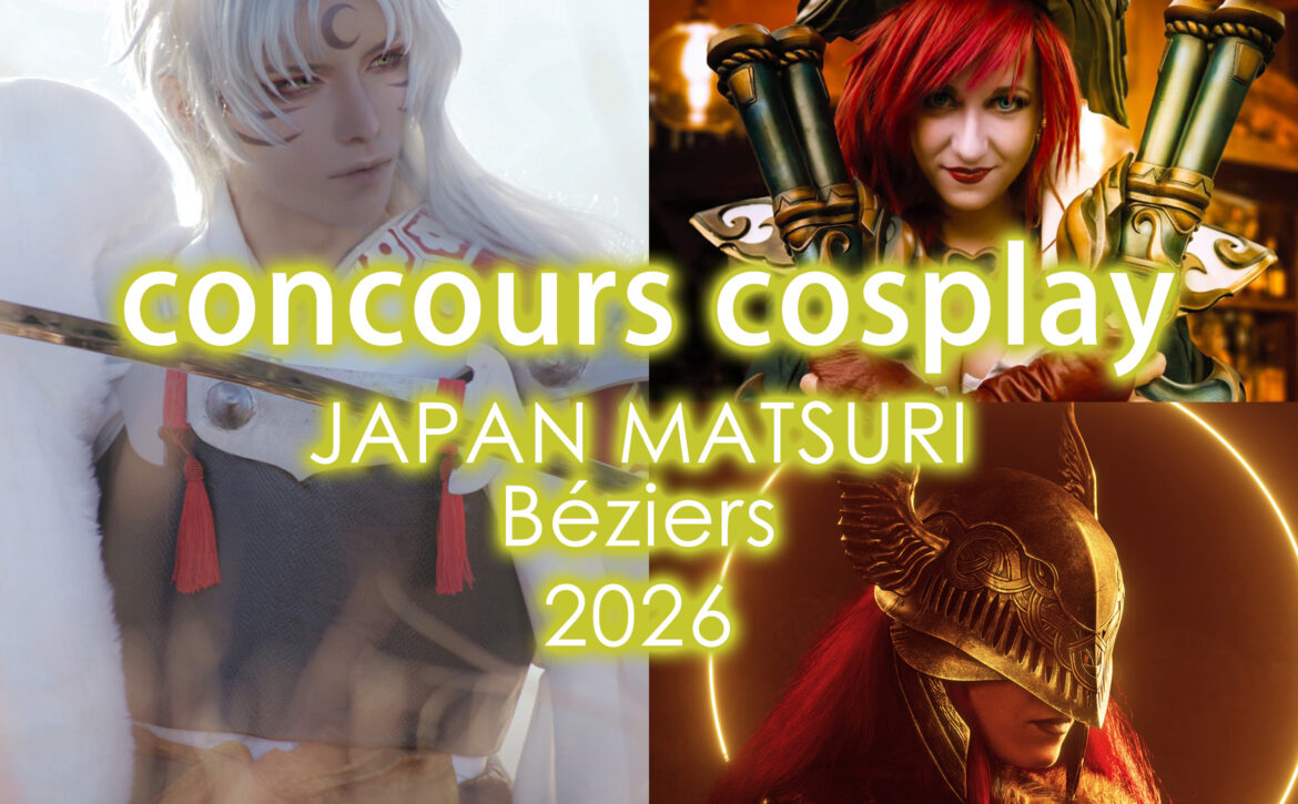 cosplay2026