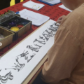 CALLIGRAPHIE