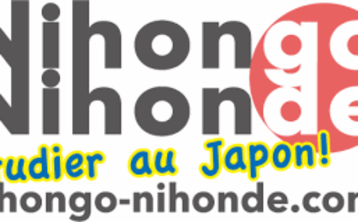 nihongo